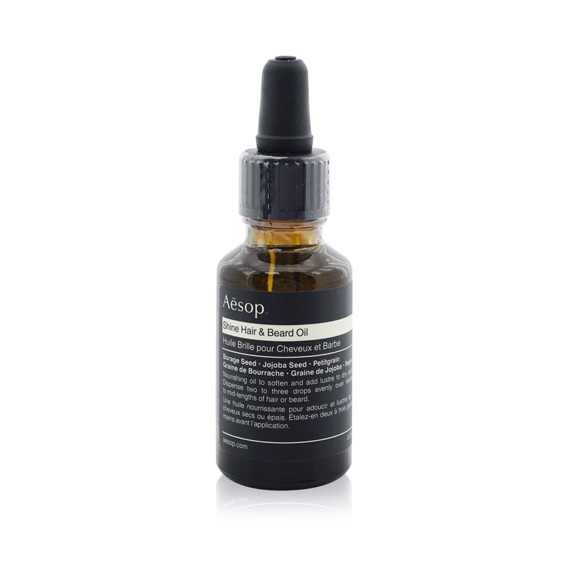 Aesop Shine Hair & Beard Oil  25ml/0.8oz