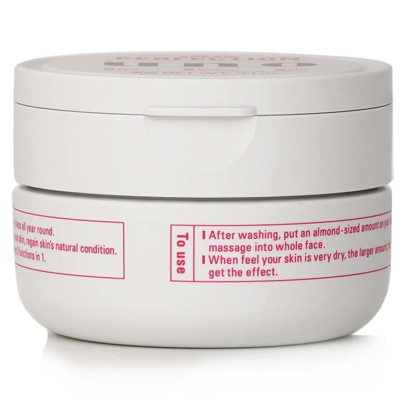 UNO All in One Cream Perfection  90g/3.1oz