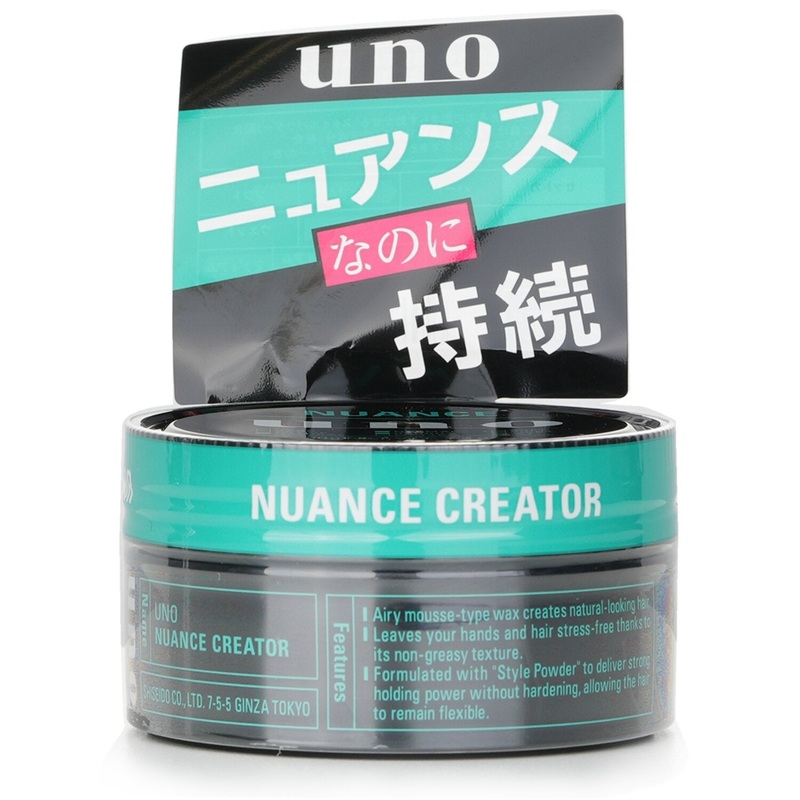 UNO Nuance Creator Wax  80g/2.8oz