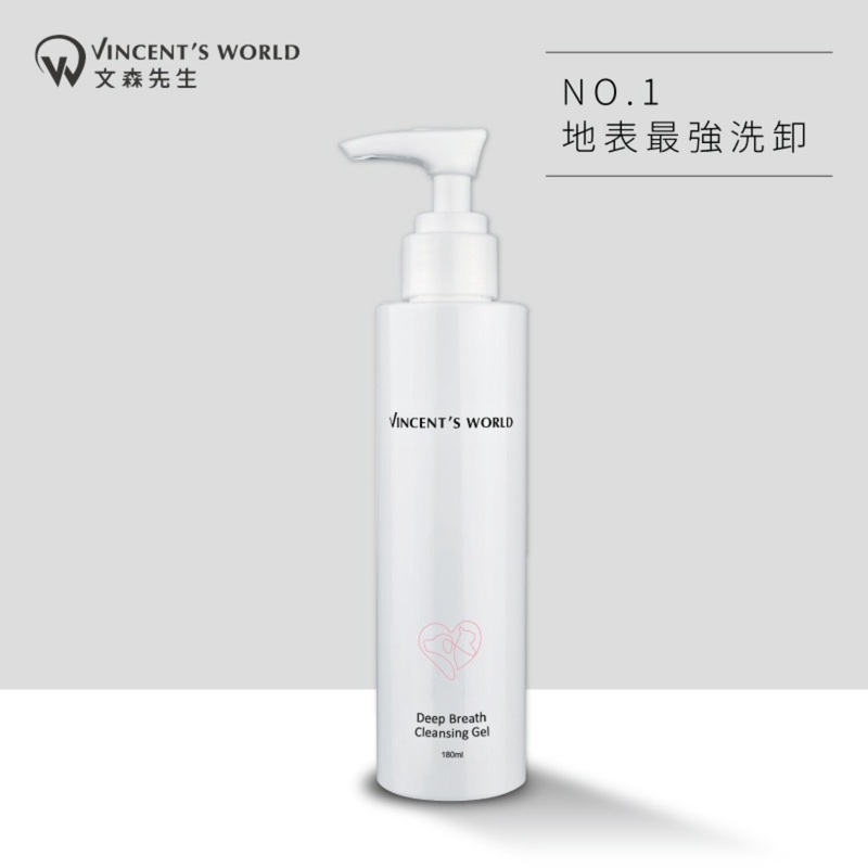 Vincent's World Deep Breath Cleansing Gel  180ml