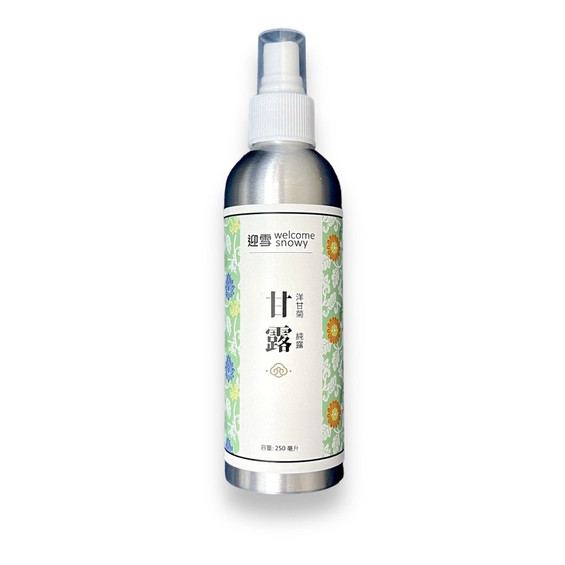 Welcome Snowy Palace Skincare Welcome Snowy Camomile Drewy Floral Spray |Calm Skin | Soothe Allergies | Repair Skin | Improve Redness  Fixed Size
