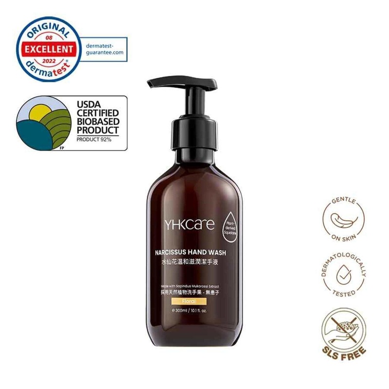YHKCARE Narcissus Hand Wash  300ml