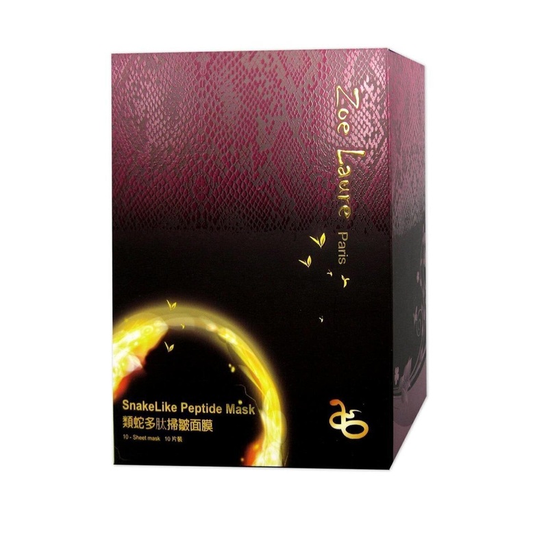 ZOE LAURE SnakeLike Peptide Mask 10 pieces  Fixed Size