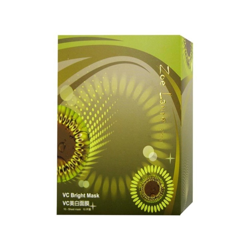 ZOE LAURE VC Bright Mask - 10 sheet mask  Fixed Size