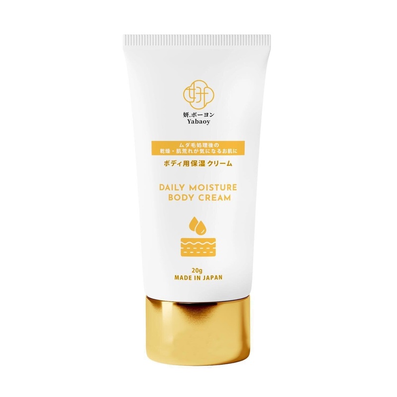 Yabaoy Yabaoy Daily Moisture Body Cream 20g  Fixed Size