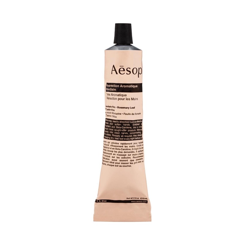 Aesop Resurrection Aromatique Hand Balm  70ml/2.5oz