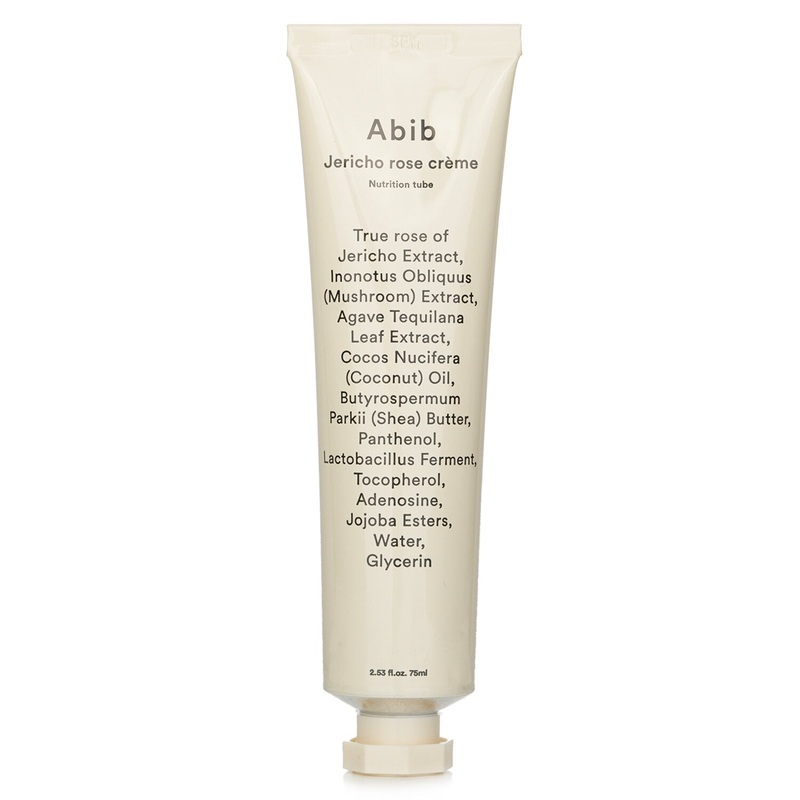 Abib Jericho Rose Cream Nutrition Tube  75ml/2.53oz